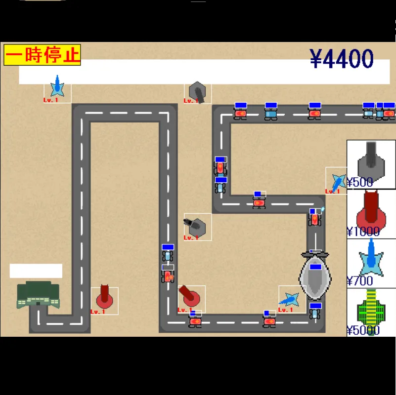 desert defence